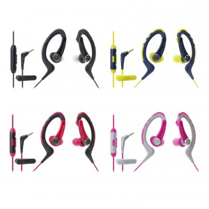The 4 Color Patterns of the Audio-Technica ATH-SPORT1iS Review