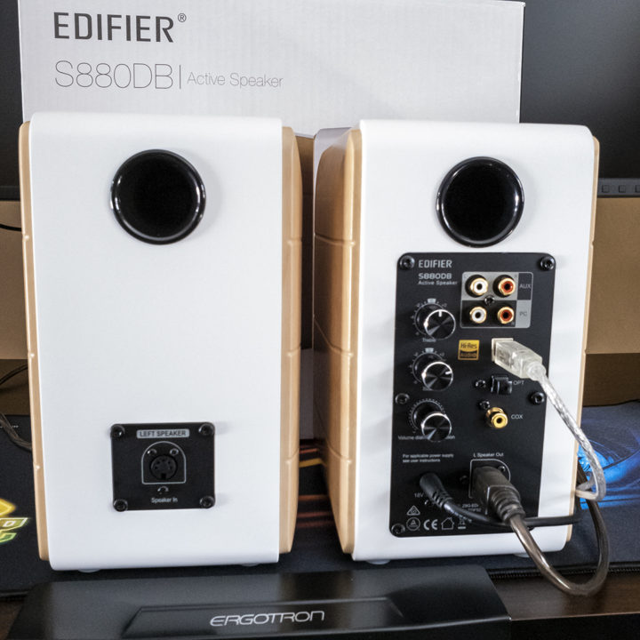 Edifier S880DB Bookshelf Speakers Review